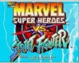 超级漫画英雄对街头霸王(美版) 