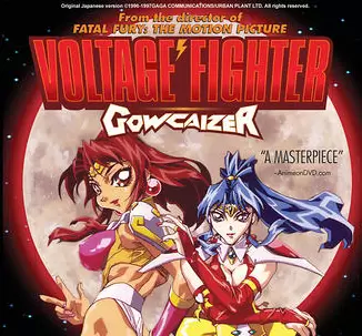 超人学园钢帝王