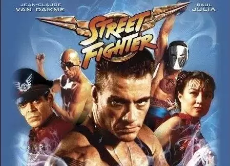 街头霸王电影版