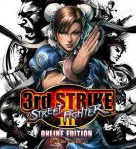 街头霸王3新纪元