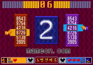 问答趣味游戏比赛1代