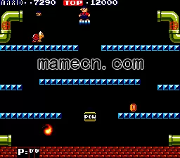 马里奥兄弟 街机版