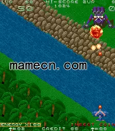 天空大冒险 日版