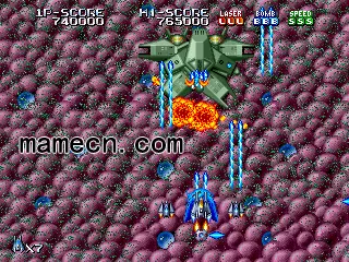 地球自卫队 美版