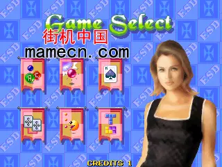 Multi冠军豪华版