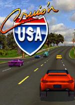 极速狂飙(Cruis'n USA)街机版