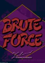 极之暴力(Brute Force)街机版