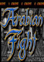 阿拉丁传奇街机游戏英文版