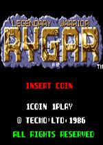 阿尔卑斯古战士(Argus no Senshi)街机版