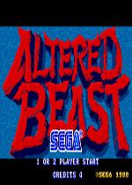 兽王记街机游戏中文版