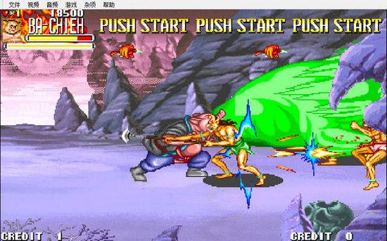 西游释厄传免安装版