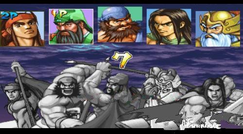 三国战记之五剑传说中文版