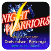 恶魔猎人2恶魔的复仇