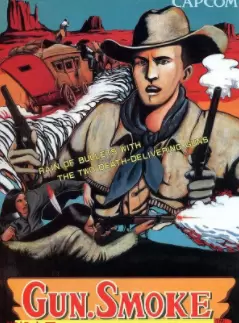 荒野大镖客(世界版)