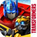 变形金刚百炼为战最新版