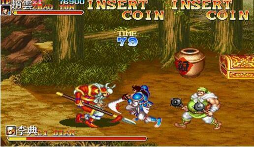 三国志II亚洲版