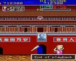 天安神童2(铁头小子2)