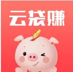 云袋赚iOS