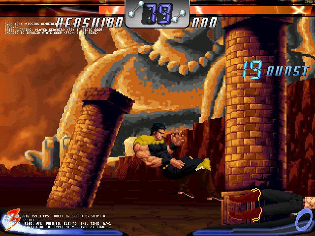 北斗神拳winMugen