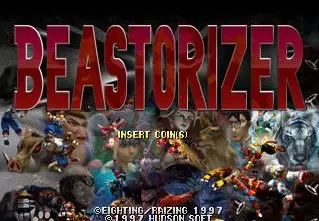 兽化格斗（血腥咆哮）