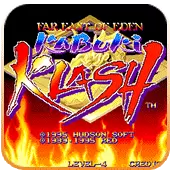 天外魔境真传东方伊甸园