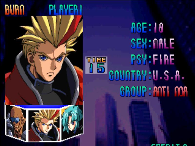 超能力格斗游戏