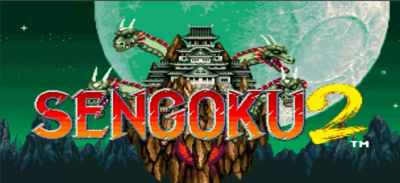 战国传承(第2套)