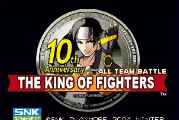 格斗之王十周年纪念加强版