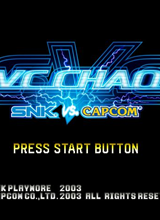 SVC乱舞千年美版