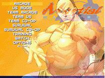 形意拳：功夫掌门人