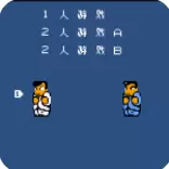 热血物语破解版