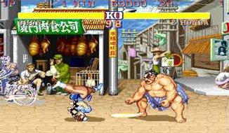 街机超级街头霸王2