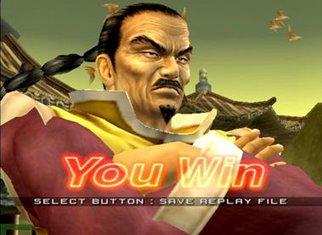 街机VR战士3组队版