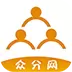 众分网