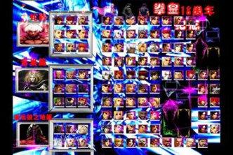 拳皇18周年纪念版中文版