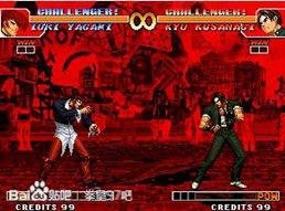 街机KOF97超强优化单机第八版