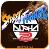 街霸2之战斗宣言破解版