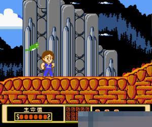 成龙之龙破解版