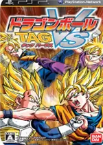 龙珠TAGVSV7镜像美版