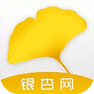 银杏网