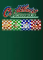 恐龙快打勇士版