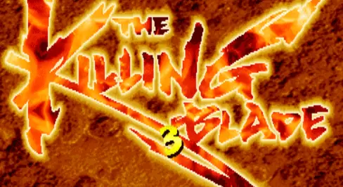 傲剑狂刀游戏中文版