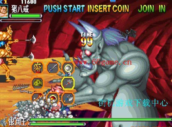 西游释厄传SUPER作弊文件