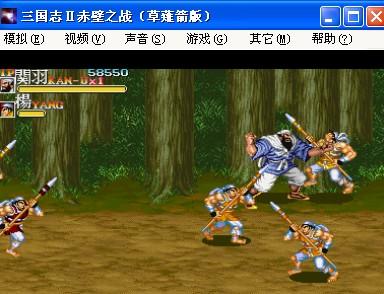 三国志Ⅱ赤壁之战草薙箭版