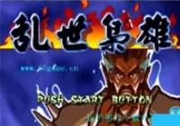 经典街机游戏PGM大全完美整合版