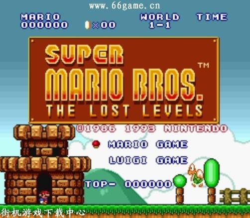 超级玛丽单机版