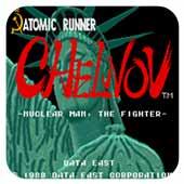 原子狂飙战士,原子超人