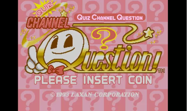 民国教育委员会(日)