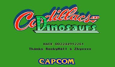 恐龙快打2019无双版