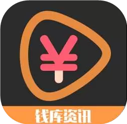钱库资讯